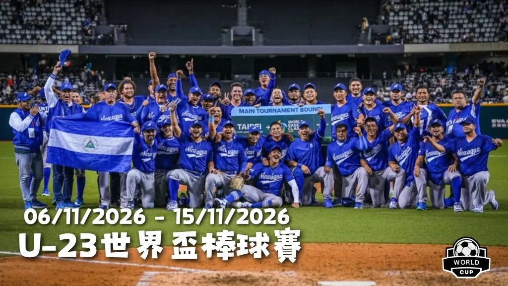 七胜五负,关键球员却,缺席,亿万28(中国)官方网站,亿万28官网入口,亿万28官网下载,亿万28官网登录