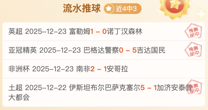 澳篮神射手,绝杀表现惊,信心满满锁,亿万28(中国)官方网站,亿万28官网入口,亿万28官网下载,亿万28官网登录