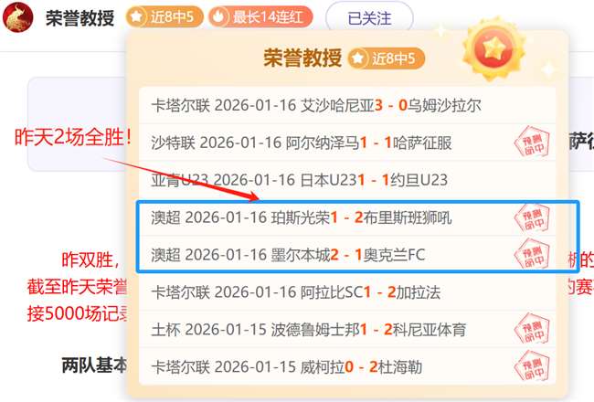 德瓦,连战连捷,冲刺三连胜,亿万28(中国)官方网站,亿万28官网入口,亿万28官网下载,亿万28官网登录