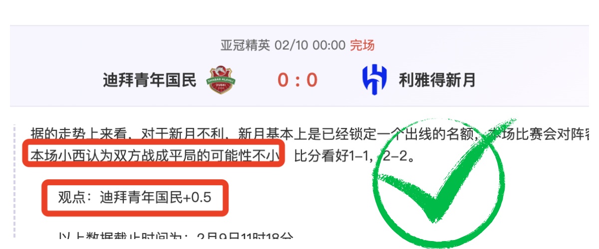 希尔德高效,表现,勇士逆转战,亿万28(中国)官方网站,亿万28官网入口,亿万28官网下载,亿万28官网登录