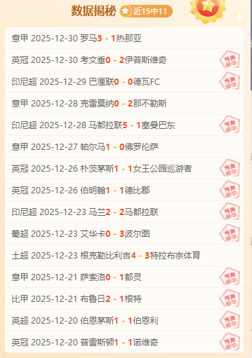 年世界杯夺,沙特获资本,热捧,亿万28(中国)官方网站,亿万28官网入口,亿万28官网下载,亿万28官网登录