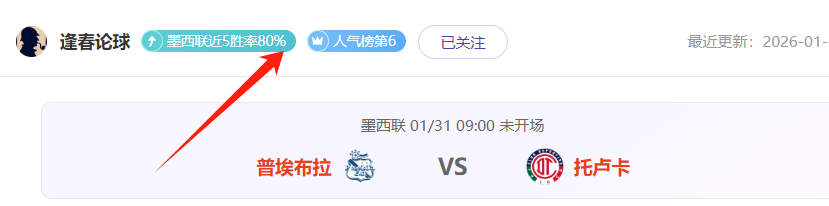 印尼球迷炮,败绩,克鲁伊维特,亿万28(中国)官方网站,亿万28官网入口,亿万28官网下载,亿万28官网登录
