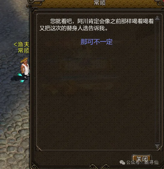 心相约,亚残运会开,幕式节目为,亿万28(中国)官方网站,亿万28官网入口,亿万28官网下载,亿万28官网登录