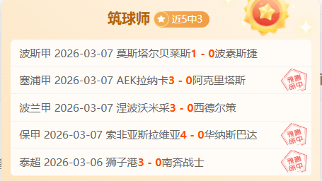心相约,亚残运会开,幕式节目为,亿万28(中国)官方网站,亿万28官网入口,亿万28官网下载,亿万28官网登录