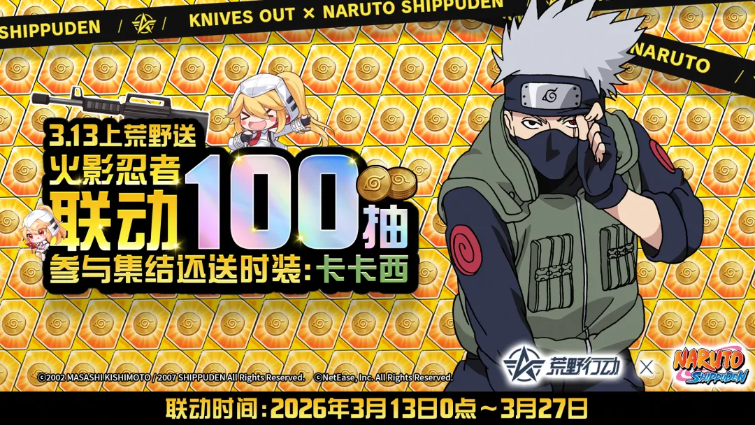 本耶德尔对,两年缓刑判,决寻求上诉,亿万28(中国)官方网站,亿万28官网入口,亿万28官网下载,亿万28官网登录