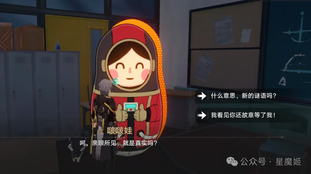 巴薩球星阿,圭羅右腿傷,情確認,亿万28(中国)官方网站,亿万28官网入口,亿万28官网下载,亿万28官网登录