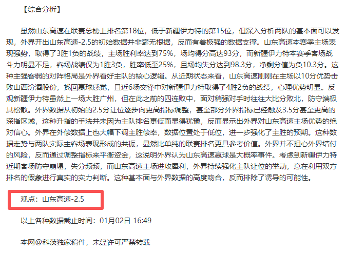 巫师,狂猎新模组,更新现诡异,亿万28(中国)官方网站,亿万28官网入口,亿万28官网下载,亿万28官网登录