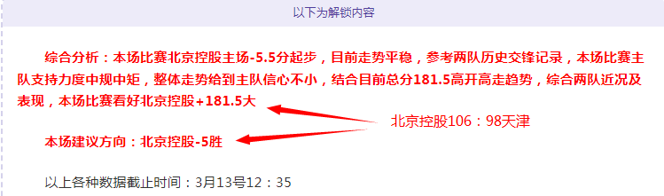 欧冠,组第,拉齐奥迎战,亿万28(中国)官方网站,亿万28官网入口,亿万28官网下载,亿万28官网登录
