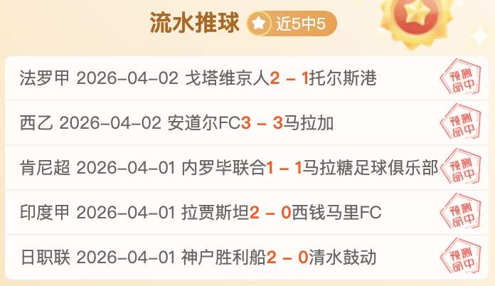 欧冠,组第,拉齐奥迎战,亿万28(中国)官方网站,亿万28官网入口,亿万28官网下载,亿万28官网登录