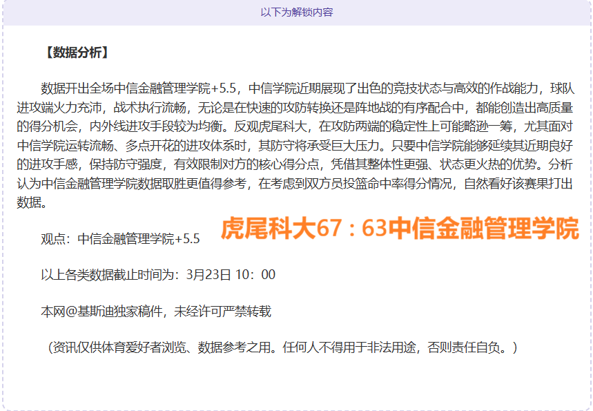 阿甲狂飙,连胜,巅峰对决即,亿万28(中国)官方网站,亿万28官网入口,亿万28官网下载,亿万28官网登录
