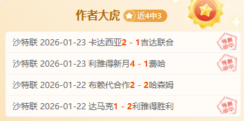 大乐透期号,专家推荐,胜负总分质,亿万28(中国)官方网站,亿万28官网入口,亿万28官网下载,亿万28官网登录