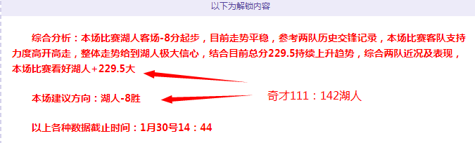 大乐透期号,专家推荐,特温特对乌,亿万28(中国)官方网站,亿万28官网入口,亿万28官网下载,亿万28官网登录