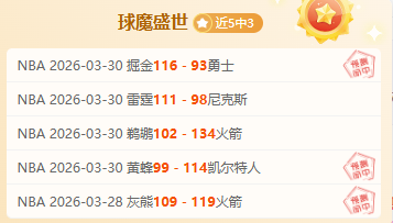 大乐透期号,专家推荐,质合分析精,亿万28(中国)官方网站,亿万28官网入口,亿万28官网下载,亿万28官网登录