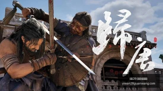勒沃库森官,方公告,尤尔曼转会,亿万28官网,亿万28在线娱乐,亿万28游戏,亿万28移动下载,亿万28平台