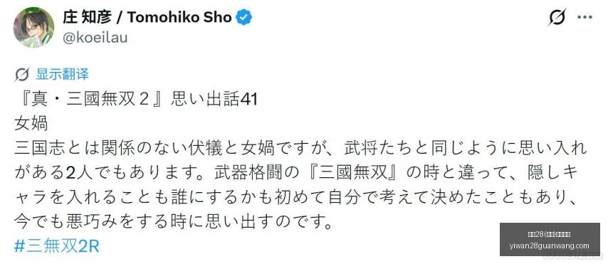 赛事聚焦深,度解析数据,制胜信心满,亿万28官网,亿万28在线娱乐,亿万28游戏,亿万28移动下载,亿万28平台