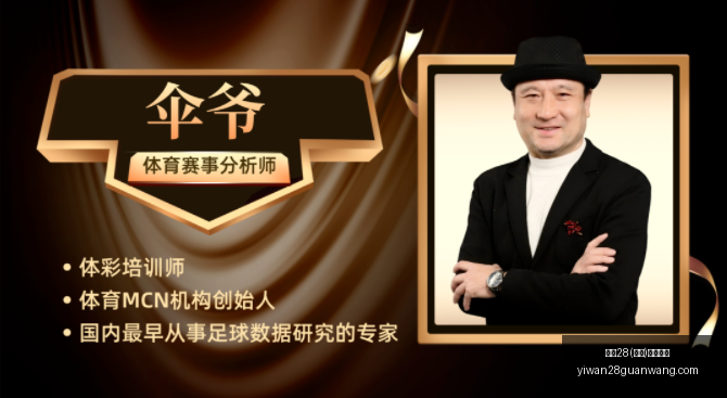 世界杯前瞻,加拿大力克,南非,亿万28官网,亿万28在线娱乐,亿万28游戏,亿万28移动下载,亿万28平台