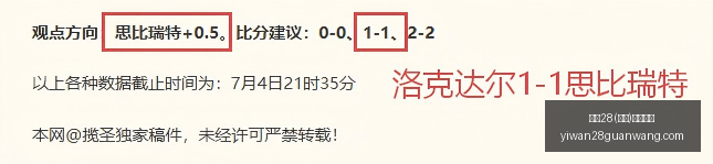 亿万,中国,官方网站,亿万28官网,亿万28在线娱乐,亿万28游戏,亿万28移动下载,亿万28平台