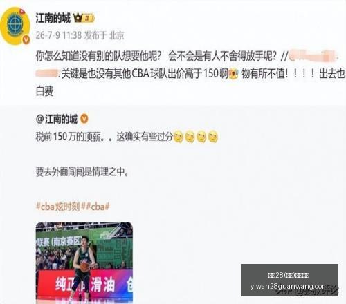 足球福利直,场全中,点关注巴塞,亿万28官网,亿万28在线娱乐,亿万28游戏,亿万28移动下载,亿万28平台