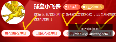亿万,中国,官方网站亿,亿万28官网,亿万28在线娱乐,亿万28游戏,亿万28移动下载,亿万28平台