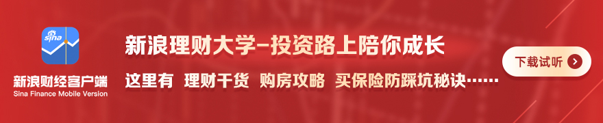 2026最新资讯：欧盟气候保险联盟，极端天气下的安全网