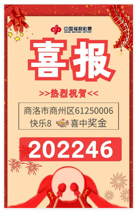《英雄联盟》测试服更新，新英雄即将上线
