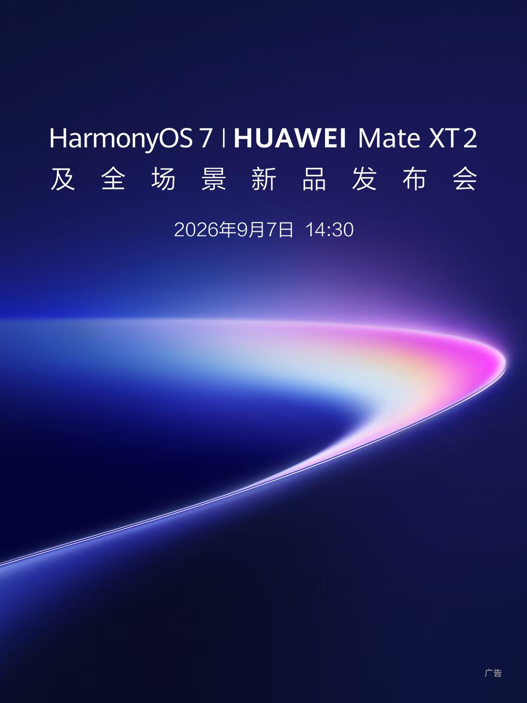 英雄联盟12前瞻，蓄势待发