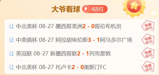 奇异人生重制版11月10日上市：穿越时光漩涡，探索青春不变的痛楚