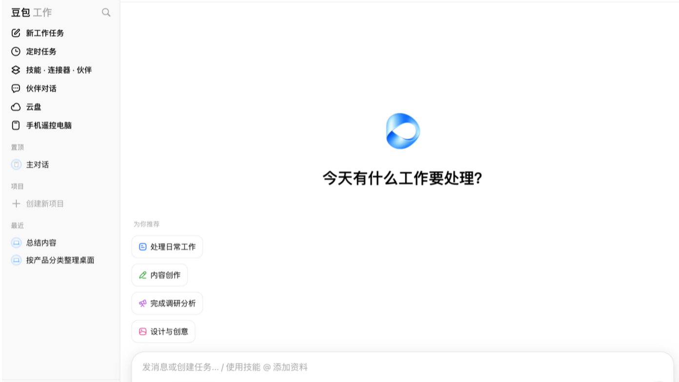红魔电竞新品上市，5手机战力再升级
