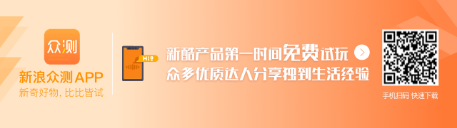 红魔电竞新,品上市,手机战力再,亿万28官网,亿万28在线娱乐,亿万28游戏,亿万28移动下载,亿万28平台