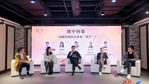 大乐透期号专家推荐：珠宝加工新变革质合分析解读