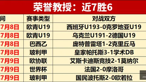 亿万28(中国)官，亿万28官网，方网站 053133 9